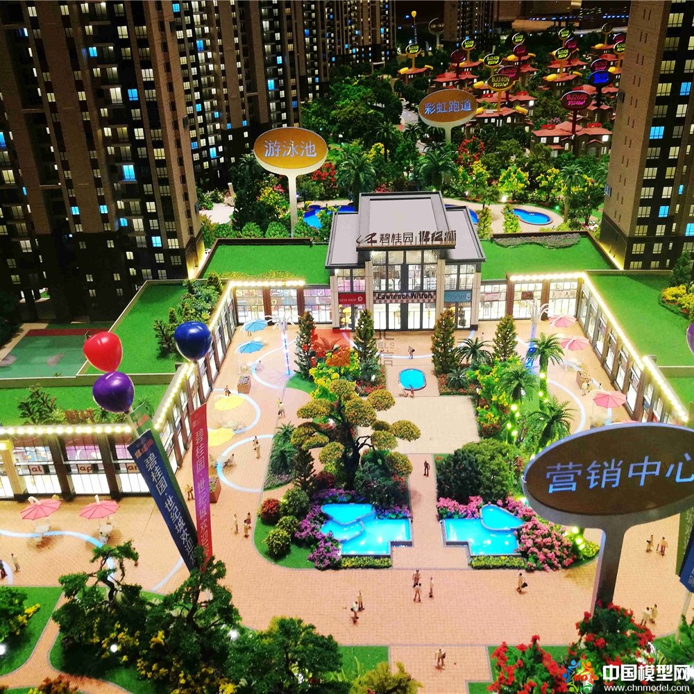 碧桂园·阳江世纪城沙盘模型