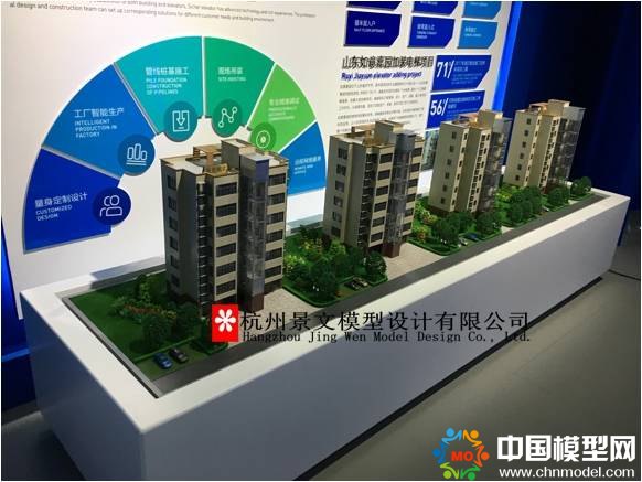既有建筑加装电梯模型
