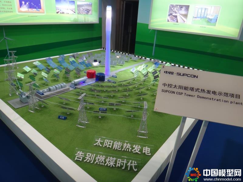 塔式太阳能热发电项目沙盘模型