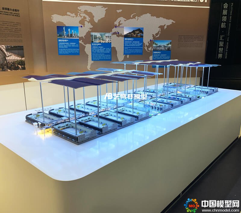 深圳招商大空港沙盘模型