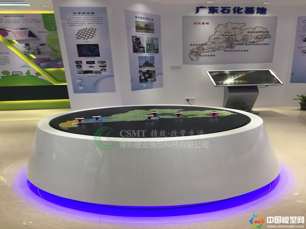 学校科普教学工业污水处理厂沙盘模型-石油化工沙盘模型