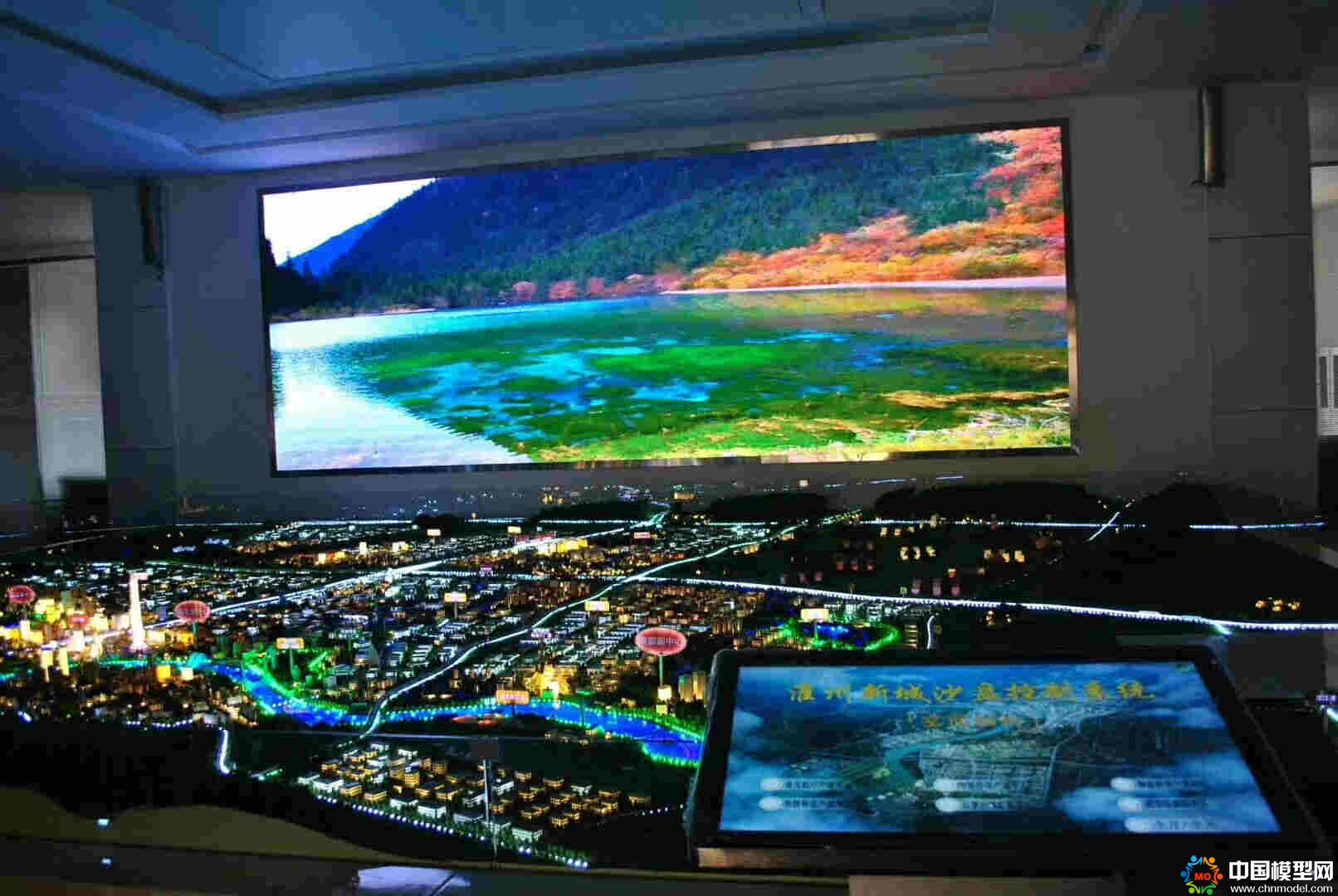 广州新城沙盘模型