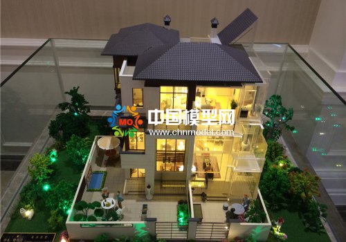 别墅模型