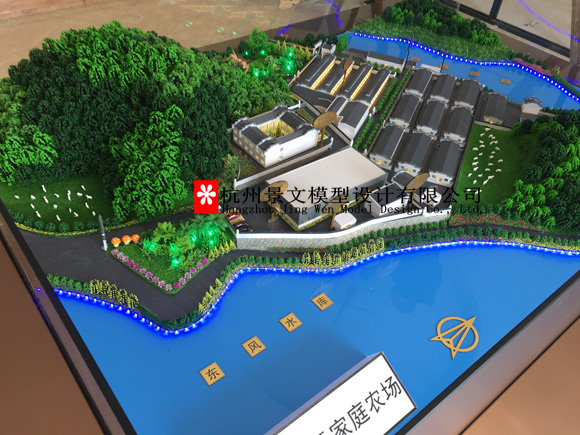 家庭农场沙盘模型农业沙盘模型
