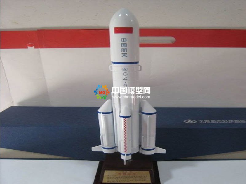 卫星火箭模型