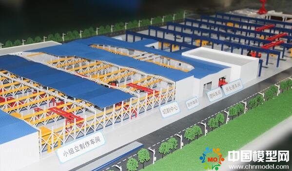 船舶建造工艺流程