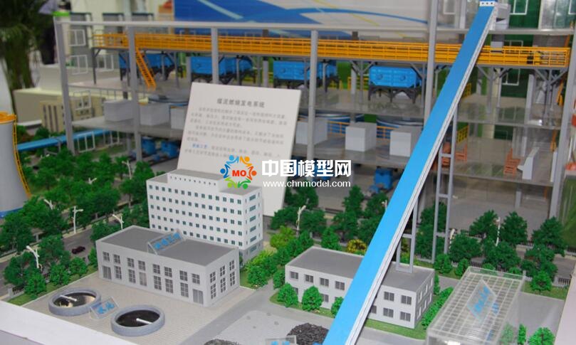 煤泥发电沙盘模型