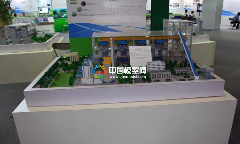 煤泥发电沙盘模型