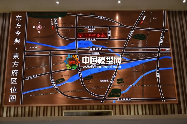 东方府营销沙盘模型