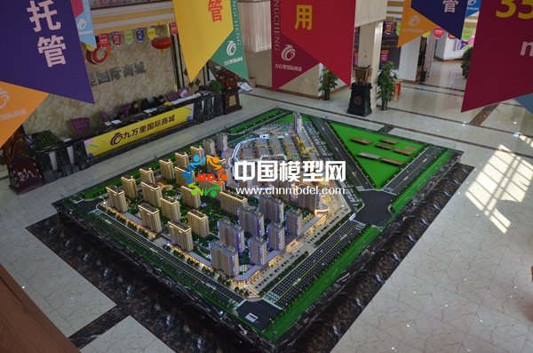 国际商城营销展示沙盘模型