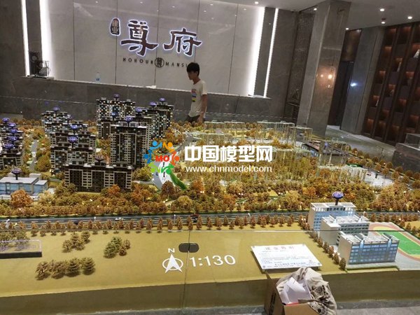尊府楼盘概念沙盘模型
