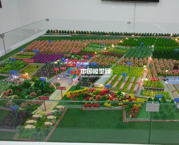 农业旅游观光生态庄园沙盘模型