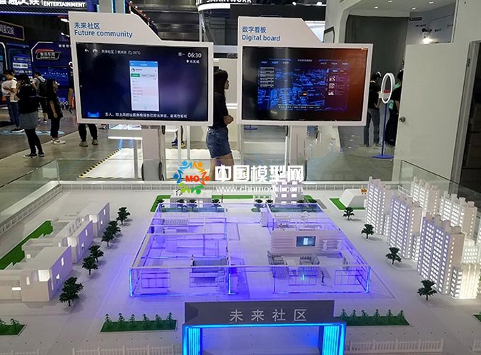 未来社区智慧生活沙盘模型