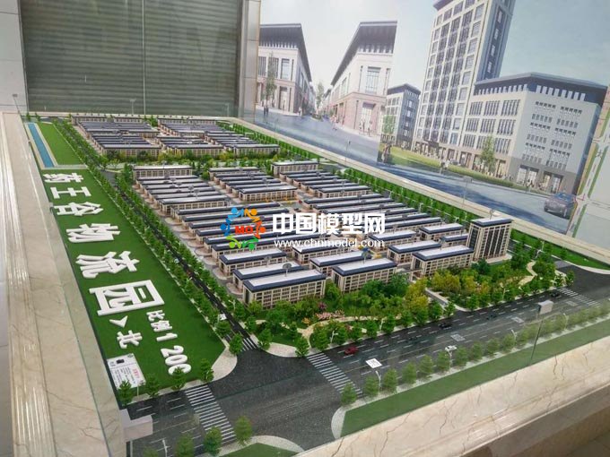 药王谷物流园沙盘模型展现园区规模