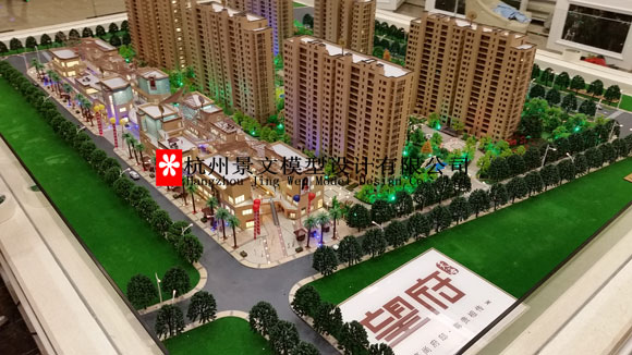 金华房地产模型-房地产模型公司-在线免费咨询景文模型