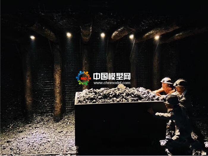 采煤工人微缩场景沙盘模型