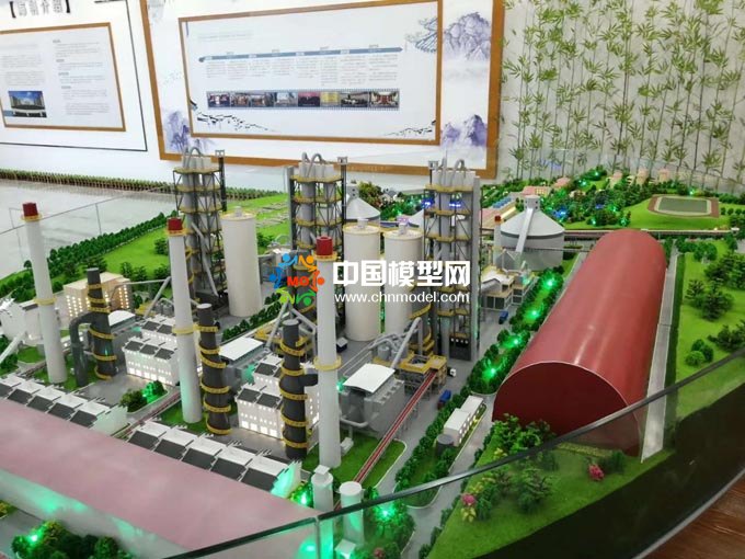 海螺水泥窑综合利用固废危废项目沙盘模型