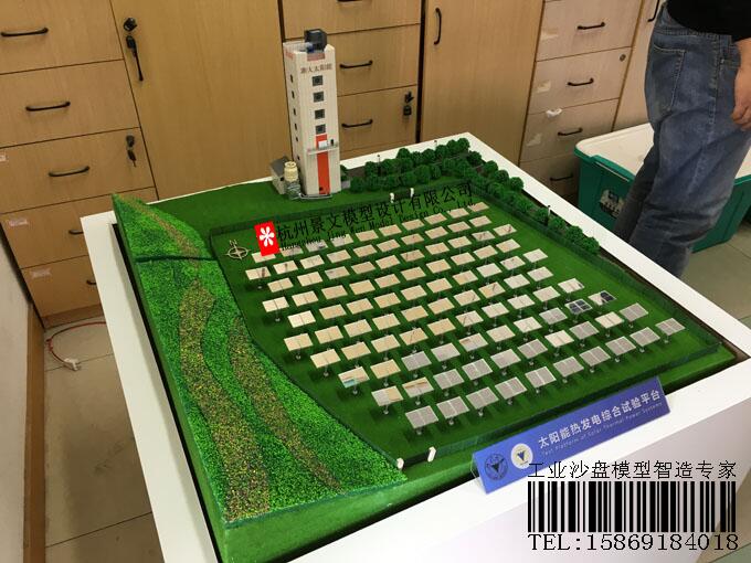 宜兴工业模型-工业模型定做-请认准景文模型(多图)