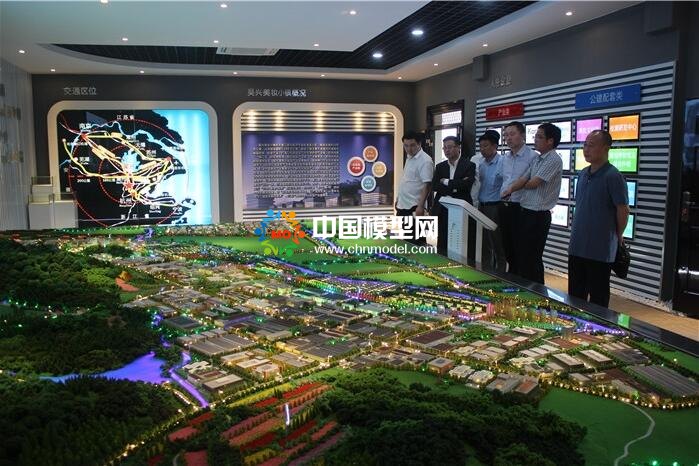 中国美妆小镇规划沙盘模型