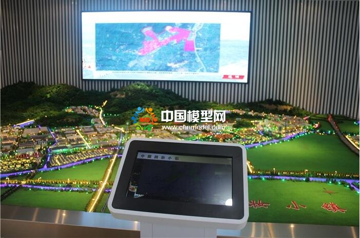 中国美妆小镇规划沙盘模型