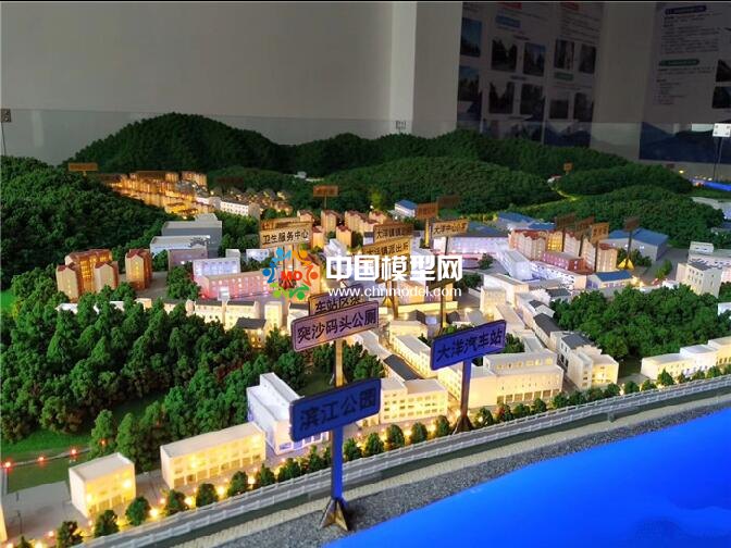 大洋镇小城镇环境整治沙盘模型