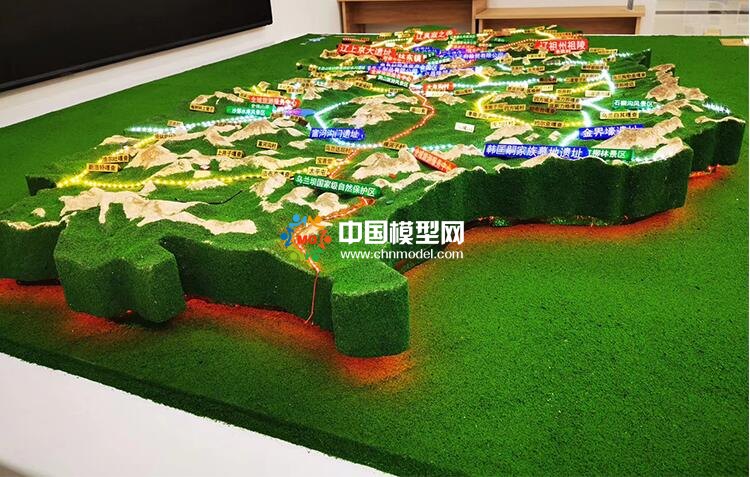山体地形沙盘模型