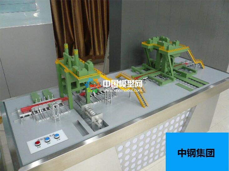 钢铁轧辊成产线沙盘模型