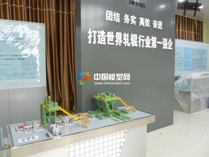 钢铁轧辊成产线沙盘模型