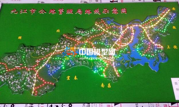 公路管理局线路示意沙盘模型