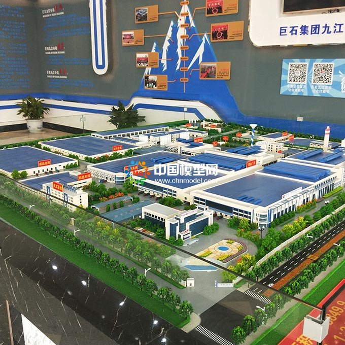 巨石集团九江厂区沙盘模型