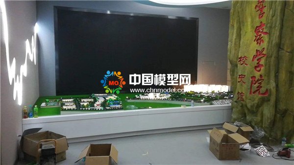 江西警察学院沙盘模型