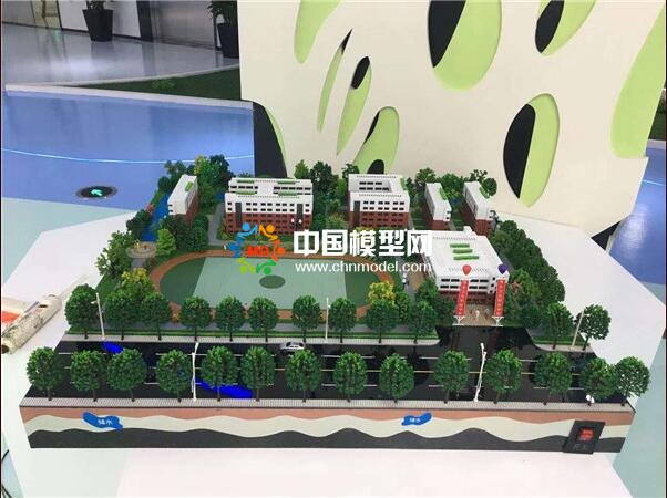 最新海绵城市沙盘模型