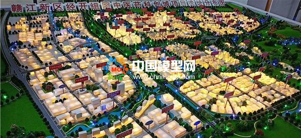 中医药科创城沙盘模型