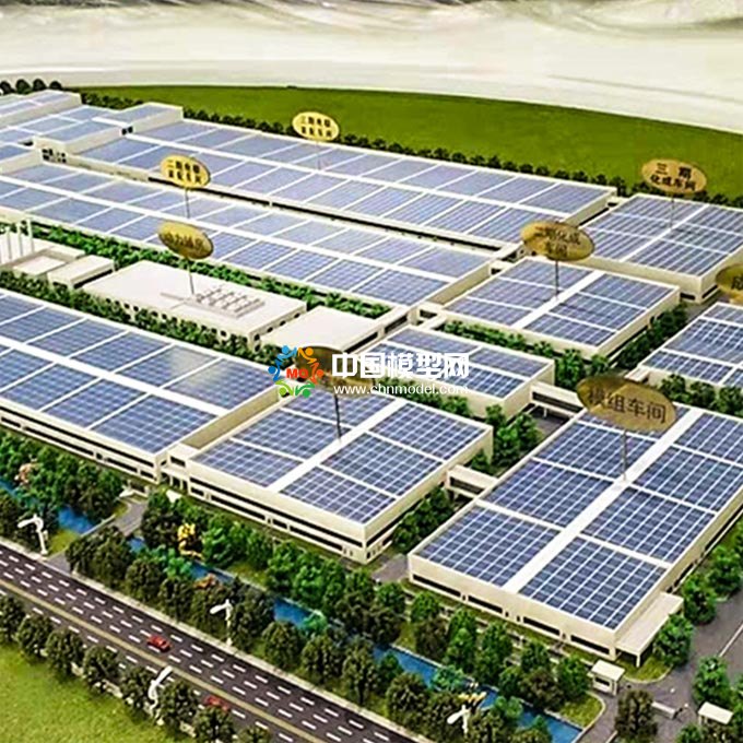 太阳能光伏屋顶发电沙盘模型