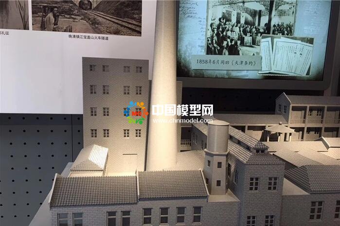 电器公司老厂址复原模型