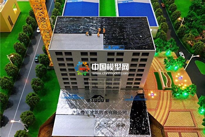 建筑防水工程材料展示沙盘模型