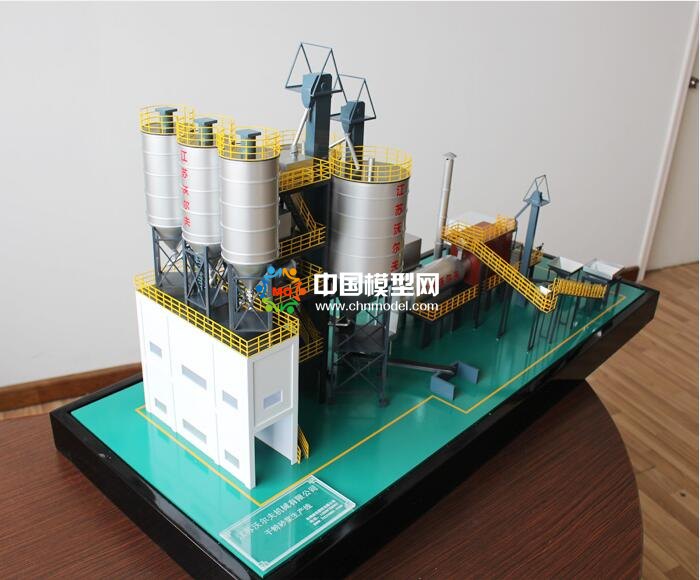 干粉砂浆成套设备沙盘模型