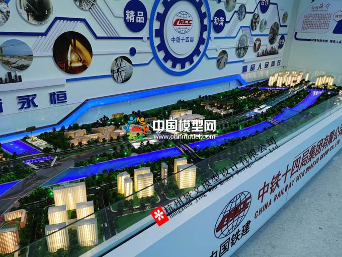三明地区模型公司企业信息一览
