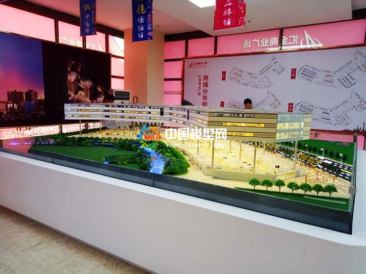 汇金商业广场沙盘模型