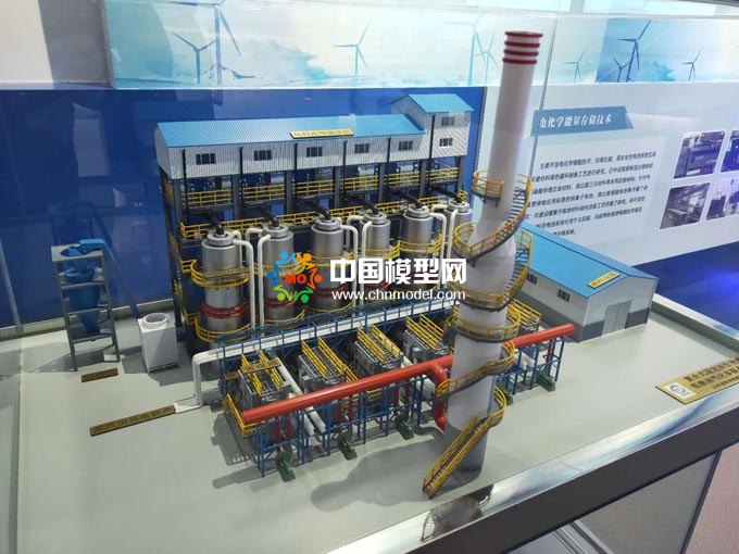 生物质气化多联产系统模型