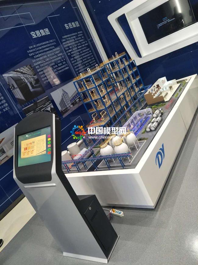 氟化工智能工厂沙盘模型