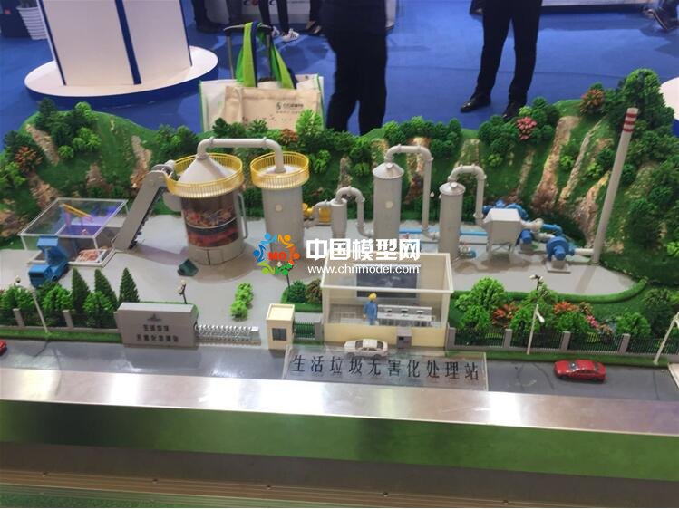 垃圾处理沙盘模型，废固处理沙盘模型