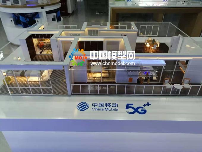 中国移动全屋智能演示模型