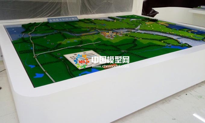 水利现状沙盘模型