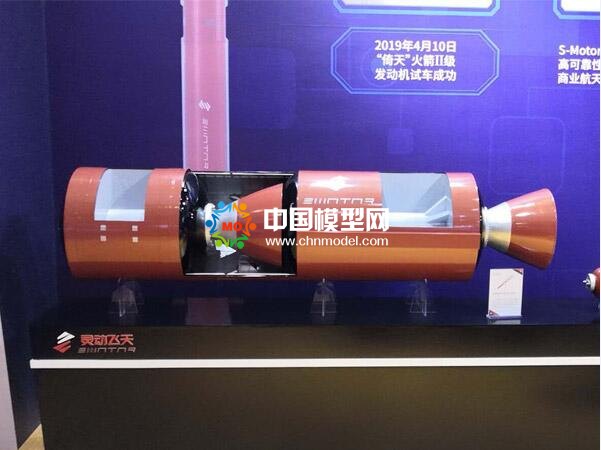 火箭模型，卫星模型，航天装备模型