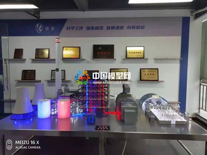 火力发电站原理流程沙盘模型