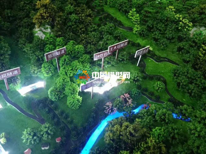 路桥集团322国道景宁段项目沙盘模型