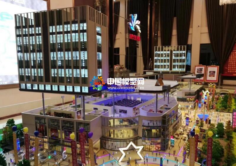 现代生活广场沙盘模型