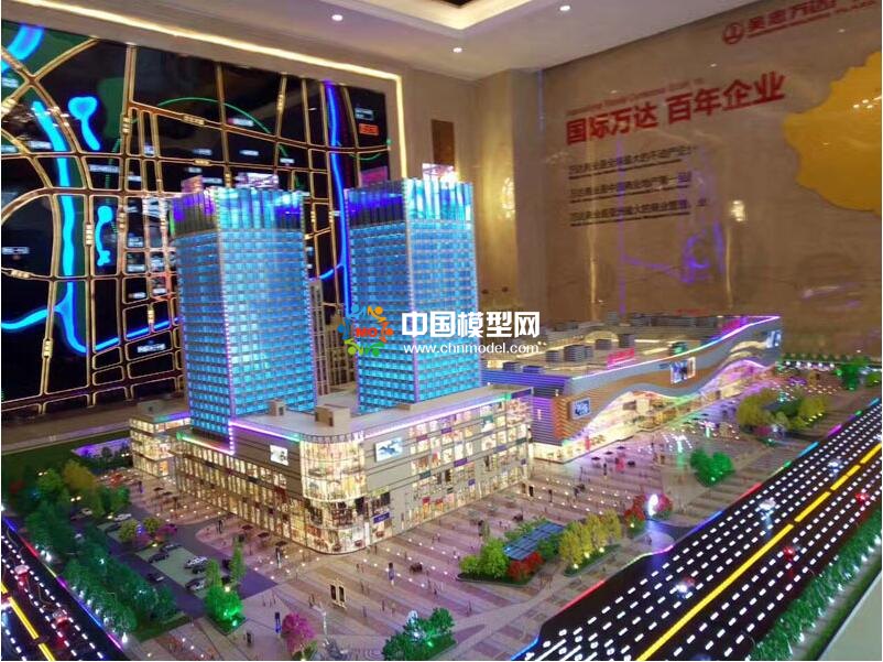 万达广场展示模型