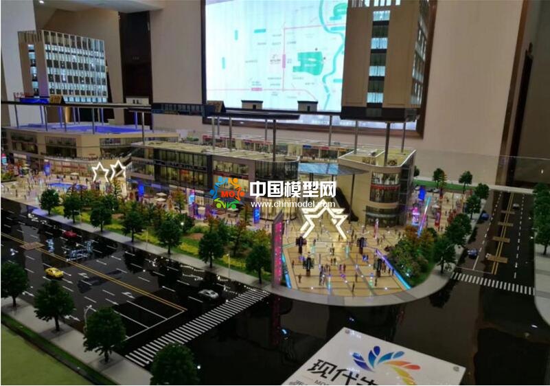 现代生活广场沙盘模型